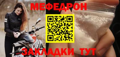 дистиллят марихуана Тара