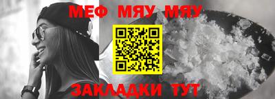 бошки Тверь