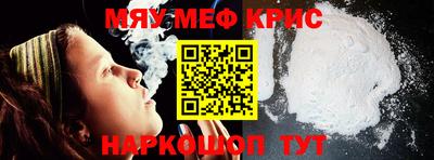 бошки Тверь