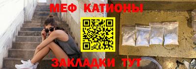 бошки Тверь