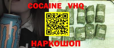 дистиллят марихуана Тара
