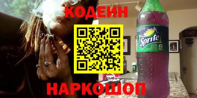 бошки Тверь