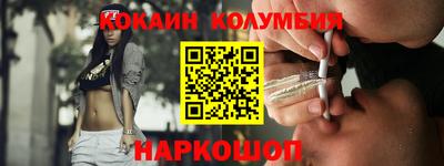бошки Тверь