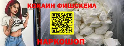 бошки Тверь