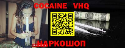 бошки Тверь