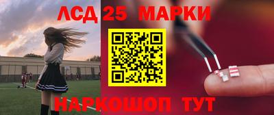 бошки Тверь