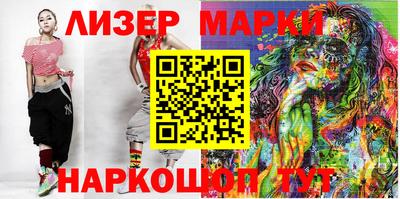дистиллят марихуана Тара