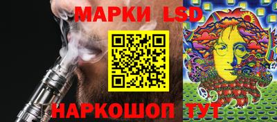 бошки Тверь