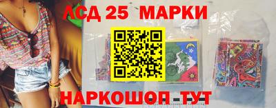дистиллят марихуана Тара