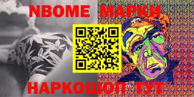 бошки Тверь