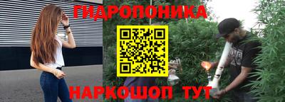 герыч Татарск