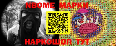дистиллят марихуана Тара