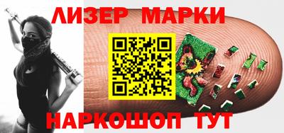 герыч Татарск