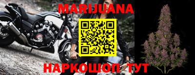 герыч Татарск