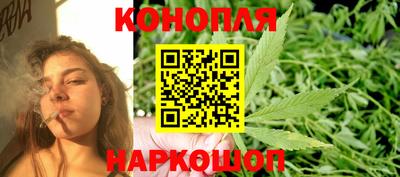 герыч Татарск