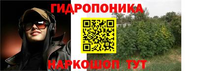 герыч Татарск