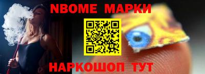 герыч Татарск
