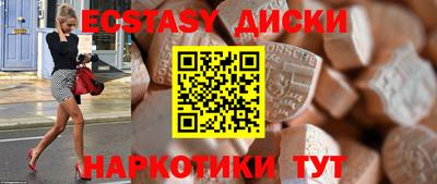 дистиллят марихуана Тара