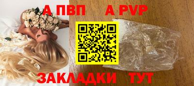дистиллят марихуана Тара
