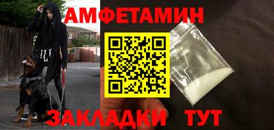 дистиллят марихуана Тара
