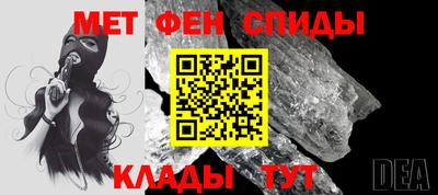 бошки Тверь