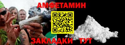 бошки Тверь