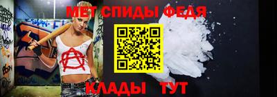 дистиллят марихуана Тара