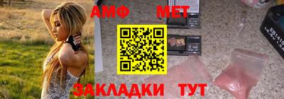 бошки Тверь