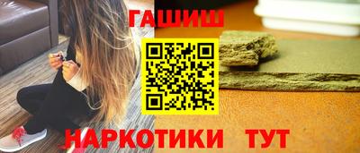 бошки Тверь