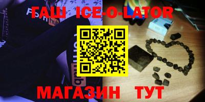 дистиллят марихуана Тара