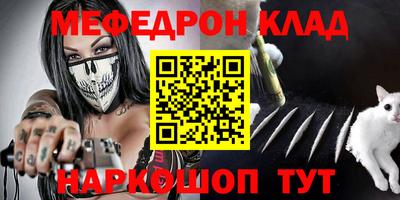 бошки Тверь